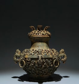 An Archaic Bronze Hollow Plum Blossom Pattern Beast-Ears Cover Pot,With Inscription
