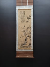A Chinese Vertical Scroll Ink Painting of Flower and Bamboo on Paper,Shi Tao
