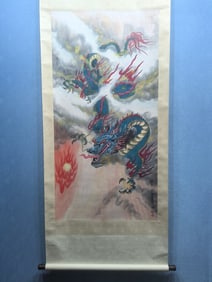 A Chinese Vertical Scroll Ink Painting of Dragon on Paper,Fu Baoshi