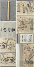 A Chinese Hand Scroll Ink Painting of Figure and Horse on Paper,Zhao Mengfu