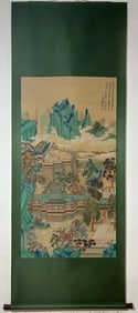 A Chinese Vertical Scroll Ink Painting of Landscape and Figure on Silk,Zhang Daqian