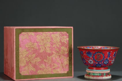 An Exquisite Red Glazed Famille-Rose Lotus and Eight Treasures Pattern Bowl