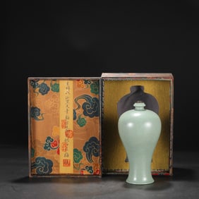 An Exquisite Ru yao Sky Blue Glazed Cover with Silver Vase