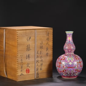 A Huge Enamel Purple Ground Painted Gold Lotus Pattern Gourd-Shaped Vase