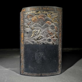 An Exquisite Figure,Seawater and Dragon Pattern Ink