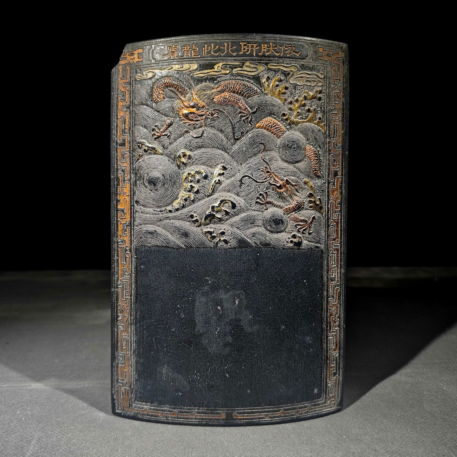 An Exquisite Figure,Seawater and Dragon Pattern Ink (1 of 9)