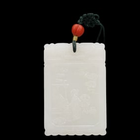 An Exquisite White Jade Figure Pattern Pendant, with poem