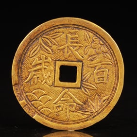 An Exquisite Gilt Bronze Figure Pattern Coin