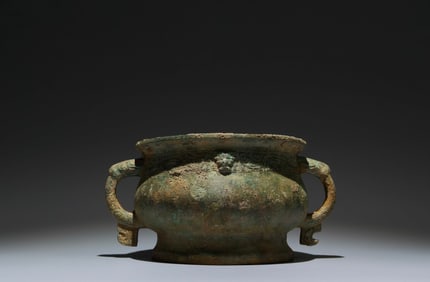 An Archaic Bronze Phoenix Pattern Double-Ears Food Vessel