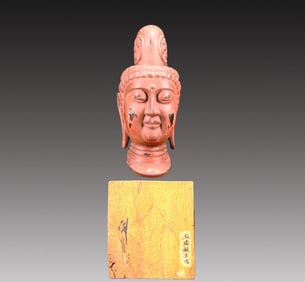 An Excellent Wood-Lacquered Head Of Guanyin