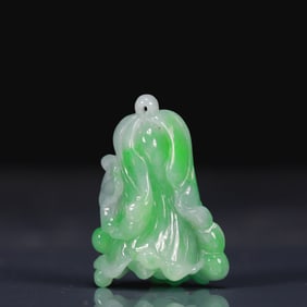 Natural Jadeite Cabbage Pendant