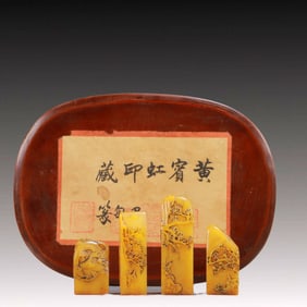 A Set of Fine Tianhuang Stone Figure Pattern Seals