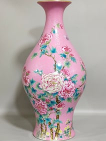 A Rare Pink Ground Famille-Rose Painted Gold Flower and Butterfly Pattern Vase,With Poem