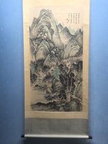 A Chinese Vertical Scroll Ink Painting of Landscape on Paper,Qi Gong