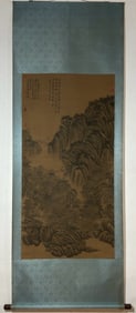 A Chinese Vertical Scroll Ink Painting of Landscape on Silk,Li Cheng