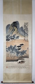 A Chinese Vertical Scroll Ink Painting of Landscape and Figure on Paper,Qi Baishi