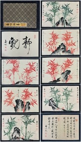 A Chinese Album Ink Painting of Bamboo on Paper,Qi Gong