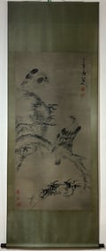 A Chinese Vertical Scroll Ink Painting of Eagle on Paper,Bada Shanren