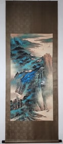 A Chinese Vertical Scroll Ink Painting of Landscape on Paper,Zhang Daqian
