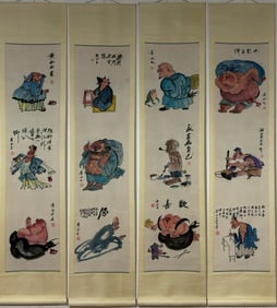 A Set of Chinese Vertical Scroll Ink Painting of Figure on Paper,Huang Yongyu