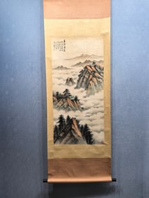 A Chinese Vertical Scroll Ink Painting of Landscape on Paper,Huang Junbi