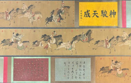 A Chinese Hand Scroll Ink Painting of Figure Riding Horse on Silk,Zhao Mengfu