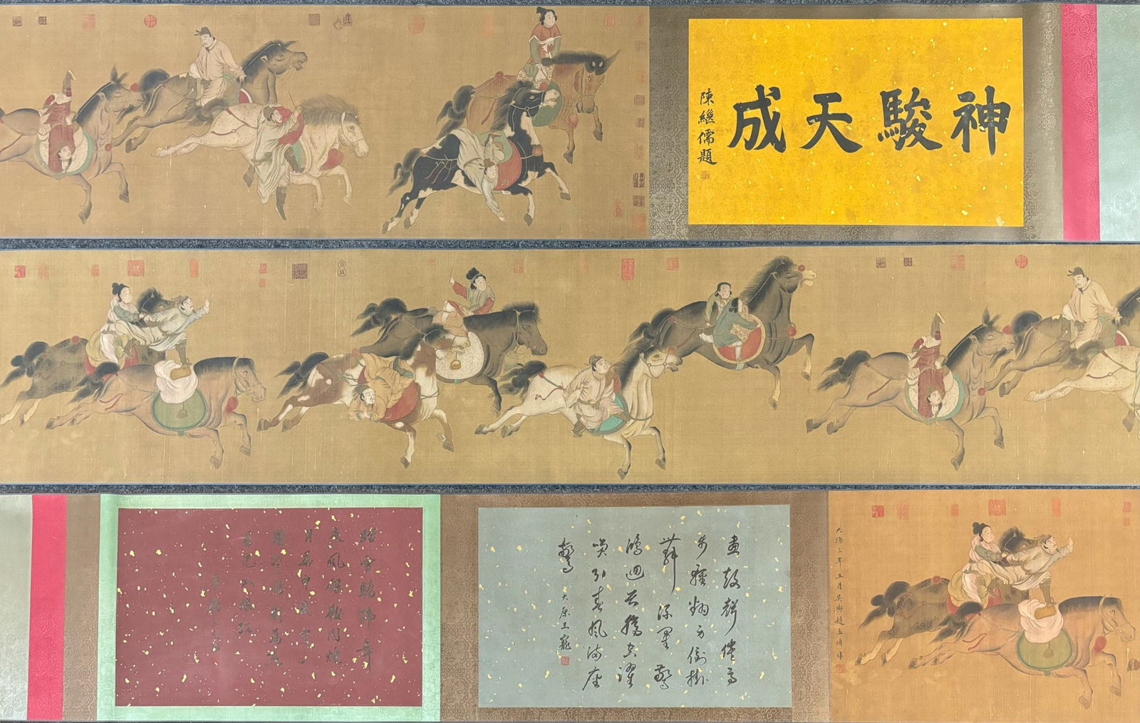 A Chinese Hand Scroll Ink Painting of Figure Riding Horse on Silk,Zhao Mengfu: A Chinese Hand Scroll Ink Painting of Figure Riding Horse on Silk,Zhao Mengfu,Size:(Without frame)124.2inx19.1in,(entirety)259.1inx19.1in 一幅中国水墨绢ੑ