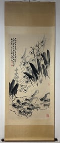 A Chinese Vertical Scroll Ink Painting of Shrimp on Paper,Qi Baishi