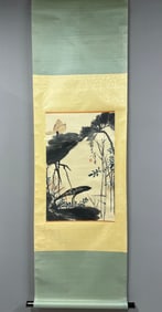 A Chinese Vertical Scroll Ink Painting of Flower on Paper,Pan Tianshou