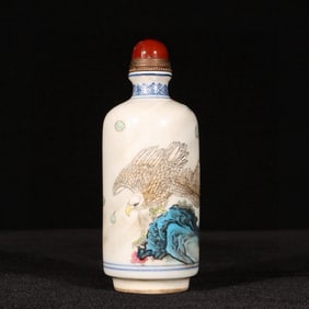 An Exquisite Famille-Rose Eagle Pattern Snuff Bottle