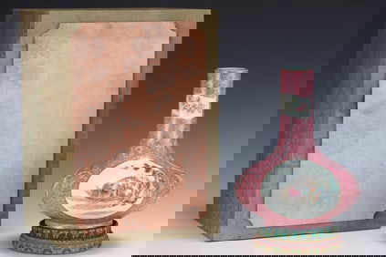 An Exquisite Famille-Rose Painted Gold Landscape,Figure and Dragon Pattern Vase