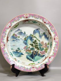 A Rare Famille-Rose Landscape and Figure Pattern Basin