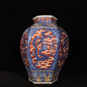 An Exquisite Blue and White Iron-Red Glazed Seawater and Dragon Pattern Jar