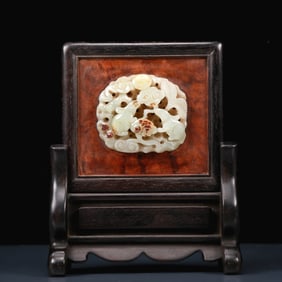 An Exquisite Zitanwood Inlaid White Jade Rabbit Pattern Table Screen