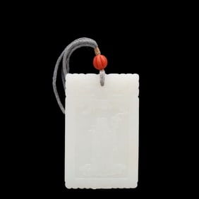 An Exquisite White Jade Figure Pattern Pendant, with poem,