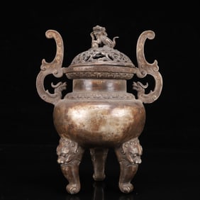An Exquisite Silver Dragon-Ears and Beast-Ears Censer