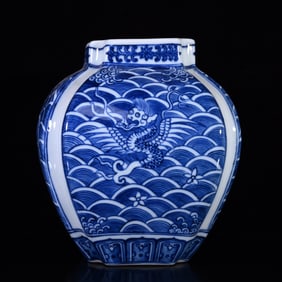 An Exquisite Blue and White Seawater and Auspicious Beast Pattern Jar