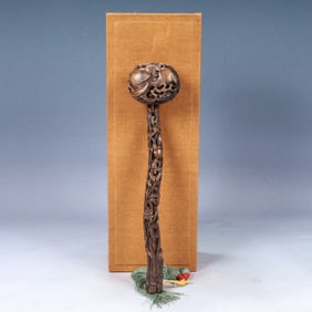 A Rare Zitanwood Bats and Peach Pattern Ruyi