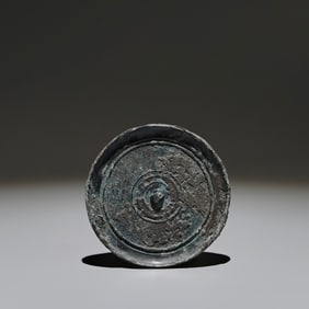 An Archaic Bronze Cloud Pattern Round Mirror
