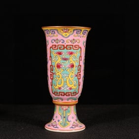 A Pair of Exquisite Enamel Pink Ground Painted Gold Auspicious Cloud and Dragon Pattern Stem Cup
