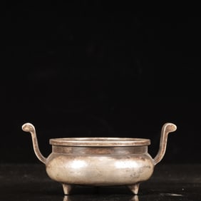 An Exquisite Silver Double-Ears and Tripod Censer