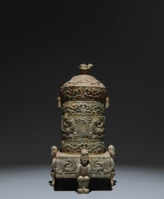 An Archaic Bronze Dragon and Phoenix Pattern Four Legs Food Vessel,With Inscription