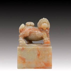 An Exquisite Shoushan Stone Kylin Seal
