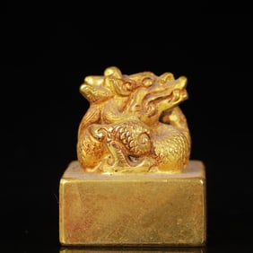 An Exquisite Gilt Bronze Dragon Seal