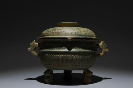 An Archaic Bronze Beast-Ears Tripod Food Vessel,With Inscription