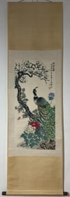 A Chinese Vertical Scroll Ink Painting of Flower and Bird on Paper,Zhang Dazhuang