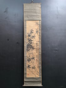 A Chinese Vertical Scroll Ink Painting of Bamboo on Paper,Zhen Banqiao