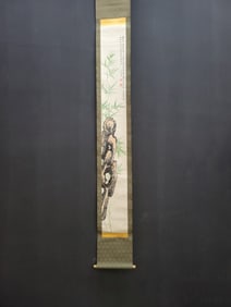 A Chinese Vertical Scroll Ink Painting of Bamboo on Paper,Wu Hufan