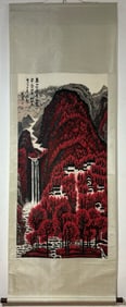 A Chinese Vertical Scroll Ink Painting of Landscape on Paper,Li Keran