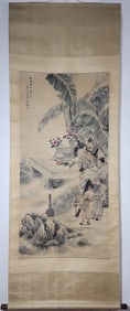 A Chinese Vertical Scroll Ink Painting of Character and Story on Paper,Ren Bonian